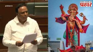 Ashish Shelar : “गणपती बाप्पा… सरकार मोरया!” महाराष्ट्र शासन थेट गणेशोत्सवात उतरणार, मंत्री आशिष शेलारांनी घोषणा