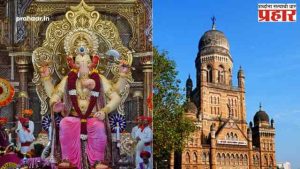 Mumbai Ganeshotsav : गणेशोत्सव मंडळांना BMCचा दणका! खड्डा खोदला तर थेट १५ हजारांचा दंड; मुंबईत मंडळांची चिंता वाढली