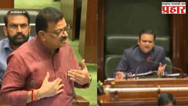 Bhaskar Jadhav : अखेर भास्कर जाधव यांनी सभागृहात मागितली माफी!