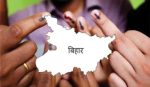 बिहारसाठी ‘एनडीए’चे जागावाटप