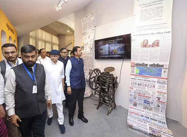 मुंबईत आता ब्रिटनची 'ब्रिस्टल युनिव्हर्सिटी' येणार!