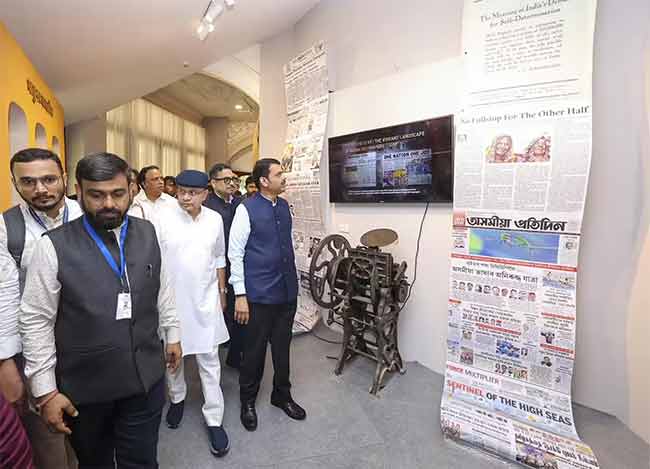 मुंबईत आता ब्रिटनची ‘ब्रिस्टल युनिव्हर्सिटी’ येणार!