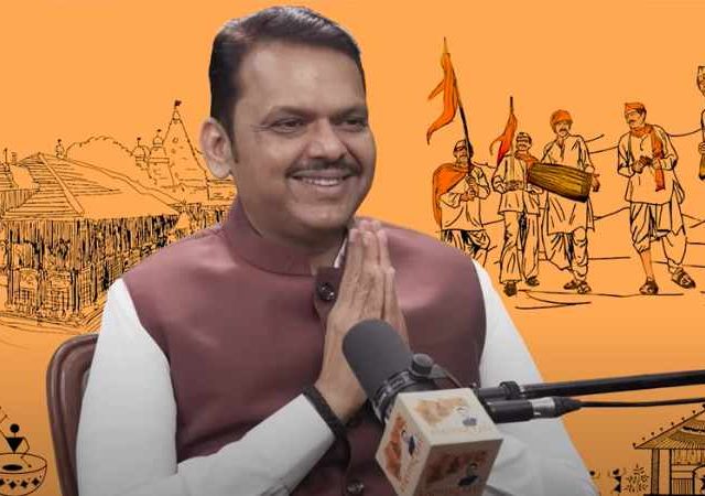CM Fadnavis podcast Maharashtra Dharma: मुख्यमंत्री देवेंद्र फडणवीस यांच्या ‘महाराष्ट्रधर्म’ विशेष पॉडकास्टचा प्रारंभ