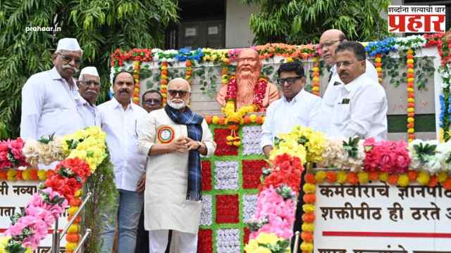 Chhagan Bhujbal : विद्यार्थ्यांना शिक्षणाच्या दृष्टीने आवश्यक सोई सुविधा उपलब्ध करून देण्यासाठी कटिबद्ध – मंत्री छगन भुजबळ