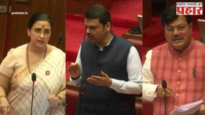 Devendra Fadanvis : खोटी कागदपत्रे दाखवून आरक्षणाचा लाभ घेणाऱ्या धर्मांतरित ख्रिश्चनांवर कठोर कारवाई करणार मुख्यमंत्र्यांचा इशारा