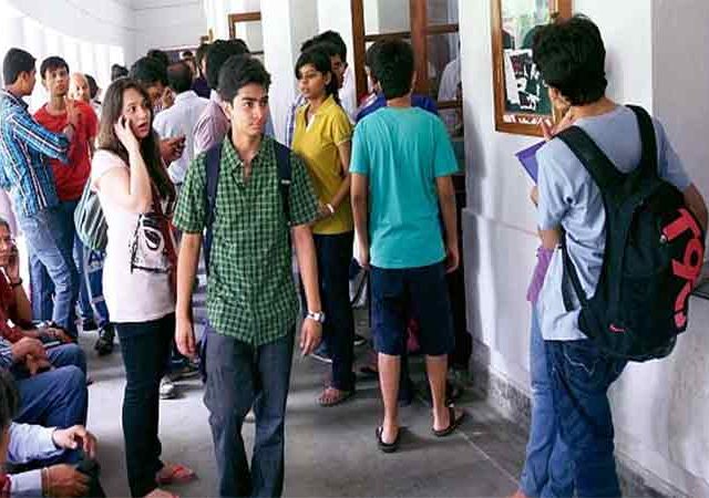 11th Admission: अकरावीच्या पहिल्या फेरीत सहा हजार विद्यार्थ्यांना प्रवेश नाकारले, कारण...