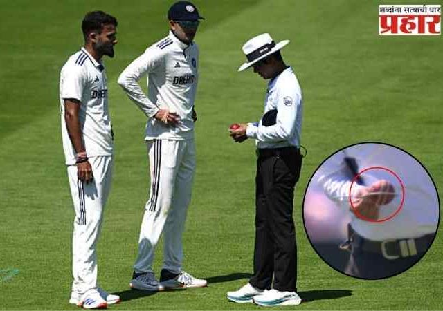 IND vs ENG: लॉर्ड्समध्ये चेंडूच्या आकारावरून गोंधळ, कर्णधार शुभमन गिल पंचांवर संतापला...