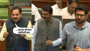 Devendra Fadanvis : भोंग्याच्या मुद्द्यावरून सभागृहात फडणवीसांचं कौतुक, अनिल पाटील म्हणाले, सकाळी १०च्या भोंग्याचं काय करायचं? मुख्यमंत्र्यांचं मिश्किल उत्तर!