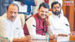 अतिवृष्टीग्रस्तांसाठी मुख्यमंत्र्यांकडून तब्बल ३१,६२८ कोटींची मदत; २५३ तालुक्यांना सरसकट मदत देणार