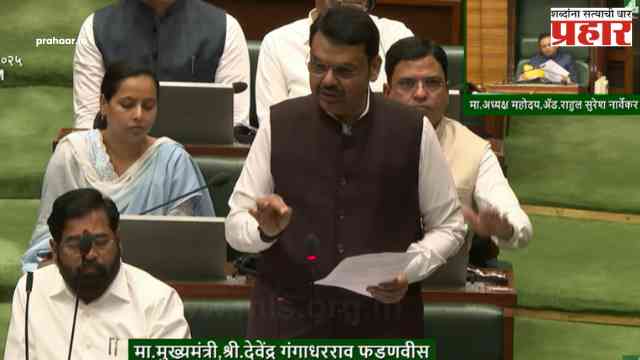 Devendra Fadnavis : राजेंच्या गडकिल्ल्यानंतर मुंबईकरांसाठी आणखी एक खुशखबर, मुंबई सेंट्रलला देणार यांचं नाव…