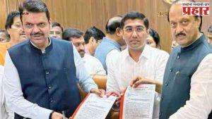 Medical College : 'अहिल्यानगर शहरातच वैद्यकीय महाविद्यालय होणार'; मुख्यमंत्री फडणवीसांची घोषणा