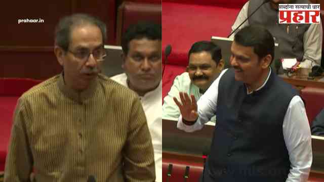Devendra Fadnavis : ‘उद्धव ठाकरेंना सत्तेत येण्याचा स्कोप’, मुख्यमंत्री फडणवीसांची जाहीर ऑफर