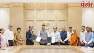 Devendra Fadanvis : मुख्यमंत्री फडणवीस यांच्या उपस्थितीत IIT मुंबई व नियोजन विभागात सामंजस्य करार!