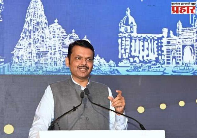 देशातील सर्वोत्तम ‘ऑफ शोअर एअरपोर्ट’ मुंबईत उभारणार: मुख्यमंत्री देवेंद्र फडणवीस