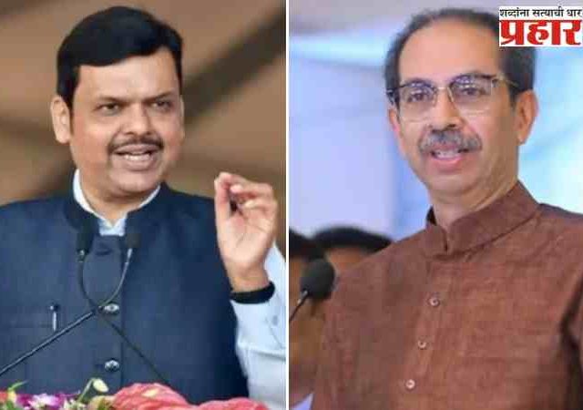 काहीही झाले तरी मुंबई महापौर महायुतीचाच असणार- देवेंद्र फडणवीस