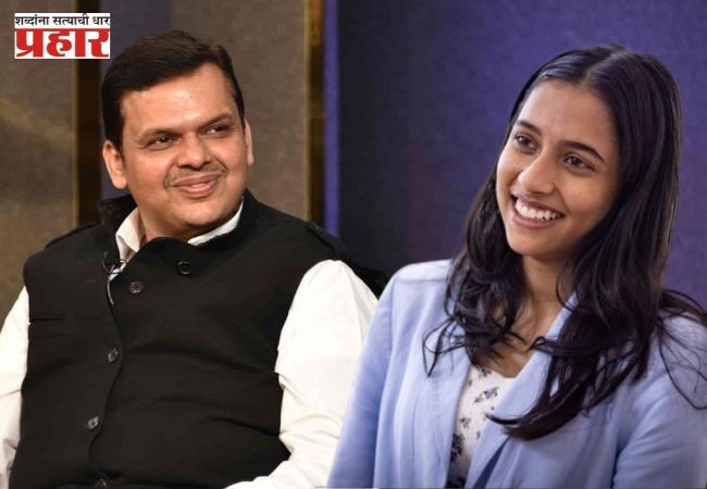 ‘ग्रँड मास्टर’ दिव्या देशमुखचा राज्य सरकारकडून गौरव होणार!