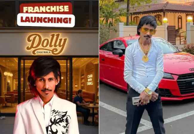 Dolly Chaiwala: आता डॉली चायवालाचा ब्रँड देशाच्या कानाकोपऱ्यात! सोशल मीडियावर होतेय प्रचंड चर्चा