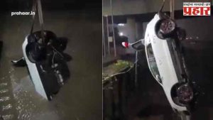 Navi Mumbai News : गुगल मॅपचा ‘घात’; पुलाखालचा रस्ता दाखवला अन् गाडी थेट खाडीत! बेलापूरमध्ये थरकाप उडवणारी दुर्घटना