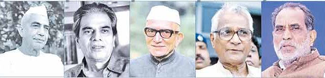 जनता पार्टी आणीबाणीनंतर...