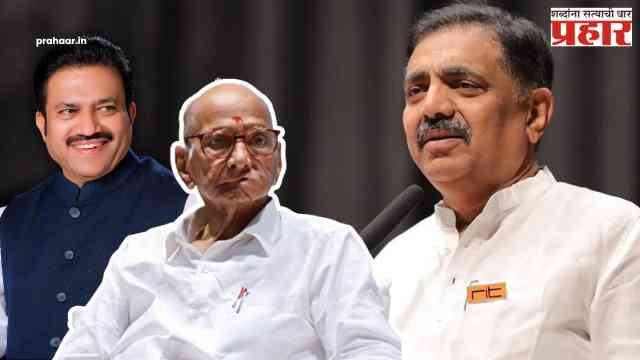 Jayant Patil Resigns : मोठी बातमी! जयंत पाटलांचा प्रदेशाध्यक्ष पदावरून पायउतार! शशिकांत शिंदे नवे प्रदेशाध्यक्ष!
