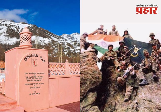 ‘लाईट अ‍ॅण्ड साऊंड शो’ द्वारे कारगिल युद्धाचा थरार आता प्रत्यक्ष पाहता येणार!