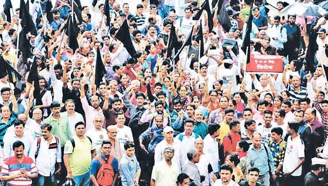 कोकण विकासाचे मारेकरी...!