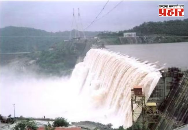 Koyna Dam’s Gates Open: कोयना धरणाचे सहा दरवाजे पुन्हा उघडले, नद्यांच्या जलपातळीत लक्षणीय वाढ