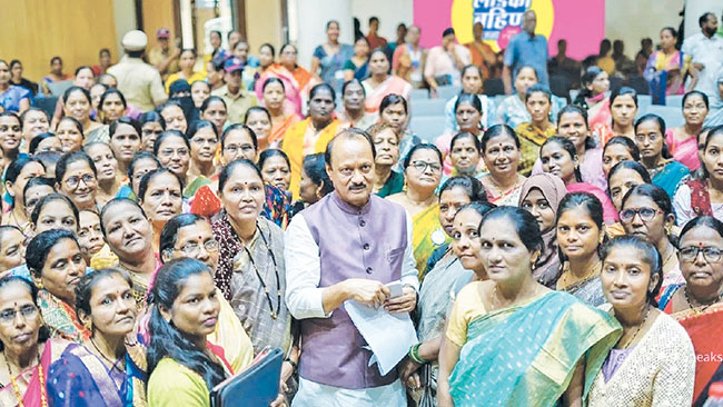 १४ हजार पुरुषांनी ‘लाडक्या बहिणींचा’ निधी पळविला