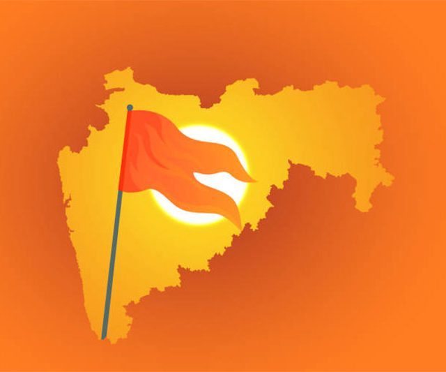 मराठी अस्मितेला आव्हान कशाला?