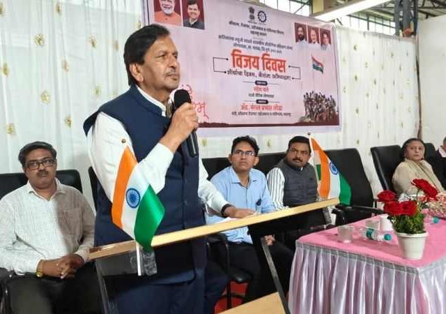 महाराष्ट्रातील एक हजार शासकीय औद्योगिक संस्थांमध्ये कारगिल विजय दिन साजरा