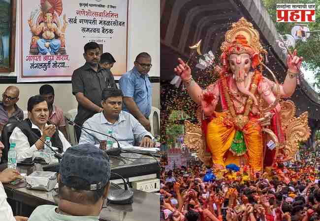 “गणेश मंडळांना कोणत्याही प्रकारचा त्रास होणार नाही, उत्सव जोरदार साजरा करू”: कॅबिनेट मंत्री मंगल प्रभात लोढा