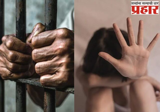 बीड विनयभंग प्रकरण: आरोपी विजय पवारवर आणखी गंभीर आरोप; एसआयटी चौकशीचे आदेश