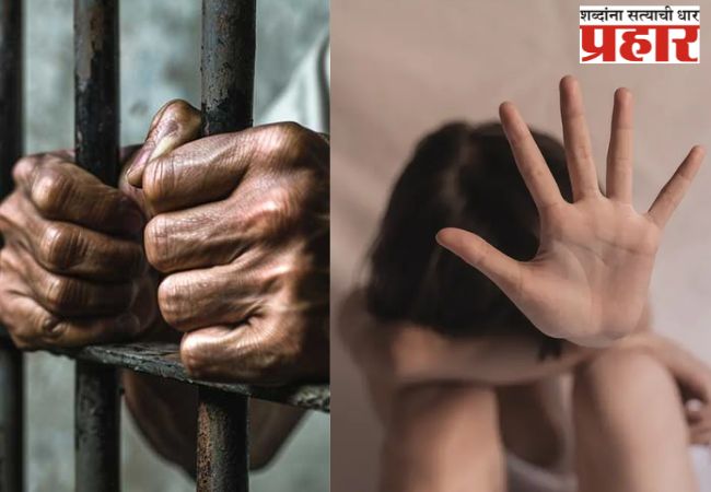 बीड विनयभंग प्रकरण: आरोपी विजय पवारवर आणखी गंभीर आरोप; एसआयटी चौकशीचे आदेश