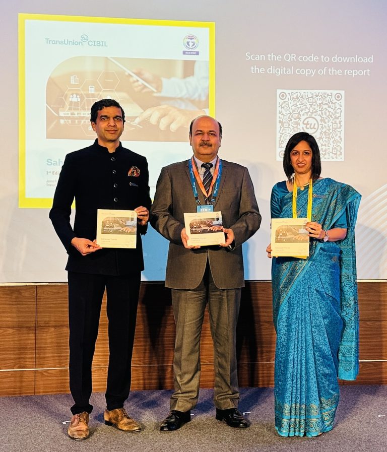NUCFDC CIBIL : UCBs क्षेत्र डिजिटल सुविधा देण्यासाठी सज्ज, सर्वसमावेशक विकासाचे ध्येय !