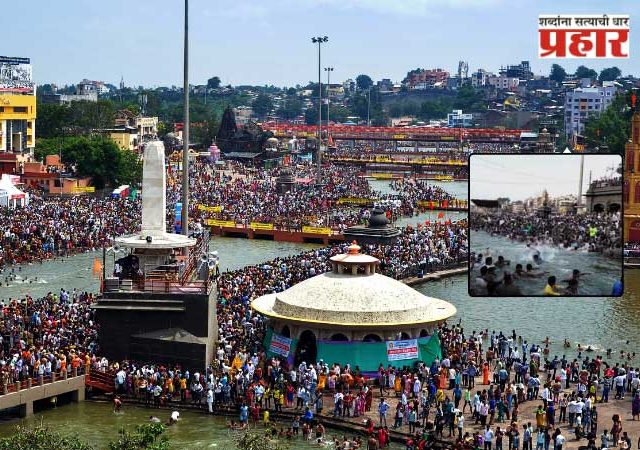 त्र्यंबकेश्वरचे मंदिर दर्शनासाठी सोळा तास उघडे राहणार