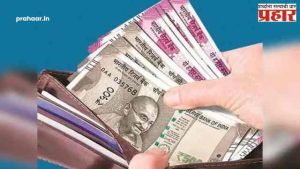 Rule Change : सर्वसामान्यांच्या खिशावर कात्री! १ ऑगस्टपासून ‘हे’ नियम बदलणार