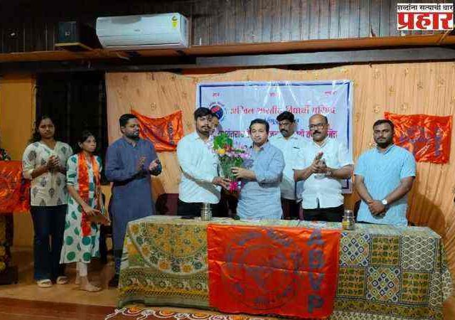 भविष्यातील नोकऱ्यांसाठी आत्ताच अभ्यास करा: नितेश राणे
