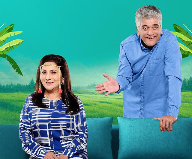 'बिन लग्नाची गोष्ट' चित्रपटाच्या नव्या मोशन पोस्टरने वाढवली प्रेक्षकांची उत्सुकता!
