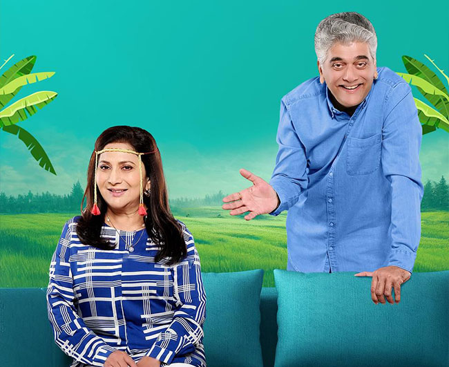 ‘बिन लग्नाची गोष्ट’ चित्रपटाच्या नव्या मोशन पोस्टरने वाढवली प्रेक्षकांची उत्सुकता!