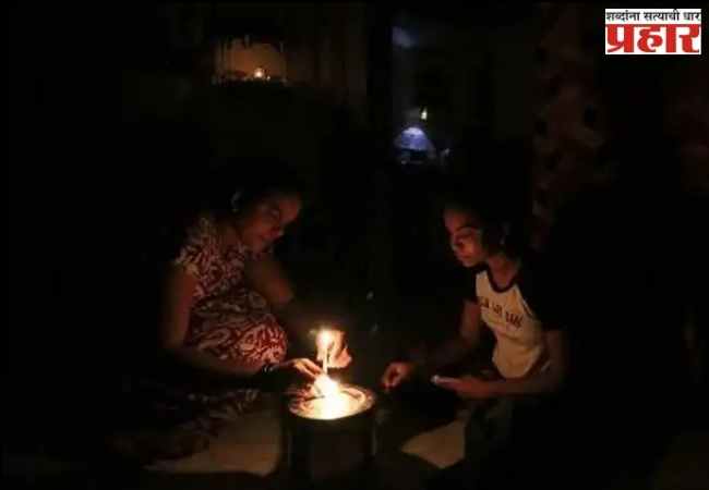 Power Cut: कल्याण-डोंबिवली, अंबरनाथमध्ये अनिश्चित काळासाठी वीजपुरवठा खंडित! महावितरणकडून महत्त्वाची अपडेट