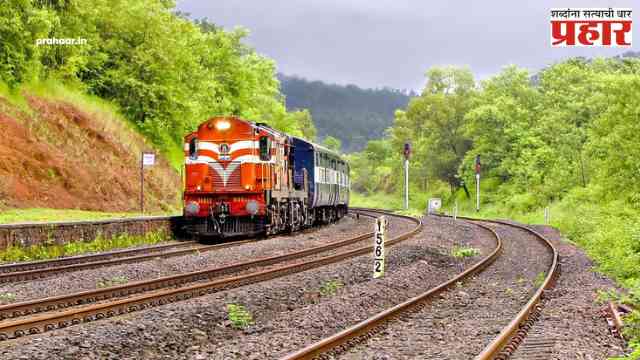 Reservation Chart : आता ट्रेन सुटण्याच्या ८ तास आधी पाहायला मिळणार आरक्षण चार्ट, ‘या’ दिवसापासून सेवा सुरूवात
