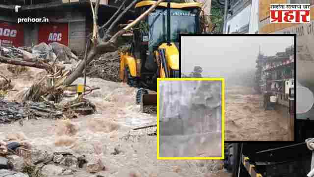 एका दिवसात ११ ठिकाणी ढगफुटी, पूर, भूस्खलन अन् ३० जण