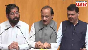 Devendra Fadanvis : सरन्यायाधीश भूषण गवईंचा हा सत्कार फक्त विधीमंडळाकडून नव्हे तर १३ कोटी जनतेकडून – मुख्यमंत्री फडणवीस