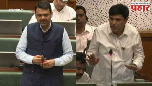 Devendra Fadanvis : कोंचिग क्लासमधील लैंगिक छळाप्रकरणी SIT स्थापन करणार; नराधमांना कठोर शिक्षा देणार : मुख्यमंत्री फडणवीस