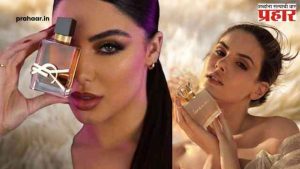 Attar VS Perfume : अत्तर की परफ्युम? परफ्युमसह दरवळतो अत्तराचा सुगंध
