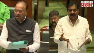 Tukda Bandi Kayda : शेतजमीन तुकडेबंदी कायदा रद्द होण्याची शक्यता; काय होईल निर्णय? जाणून घ्या..