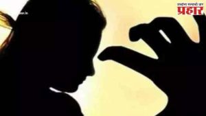 Mumbai Crime : धावत्या रिक्षात तरुणीचा विनयभंग, रिक्षा थांबवायची नाही, अन्यथा मारून टाकेन असं म्हणत रिक्षा चालकाला धमकी