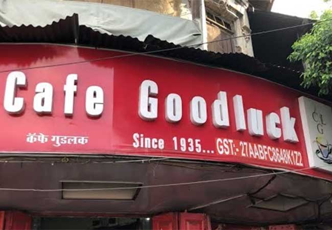 बनमस्कामध्ये काचेचे तुकडे आढळले, पुण्याच्या ‘कॅफे गुडलक’ला कुलप लावले