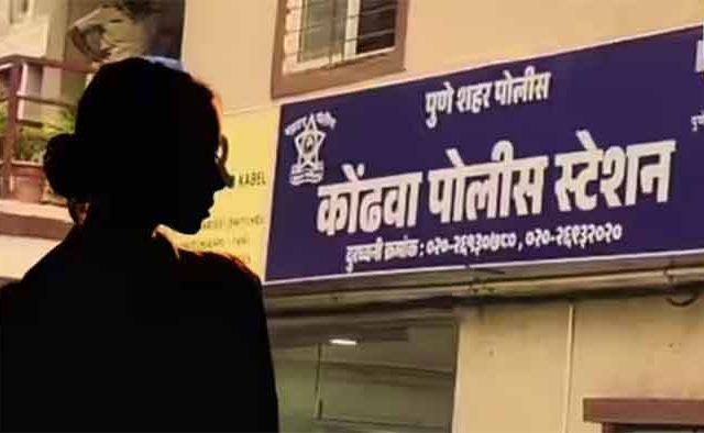 पुणे लैंगिक छळ: मोठा खुलासा , तक्रार खोटी!
