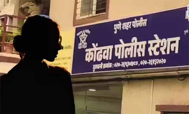 पुणे लैंगिक छळ: मोठा खुलासा , तक्रार खोटी!